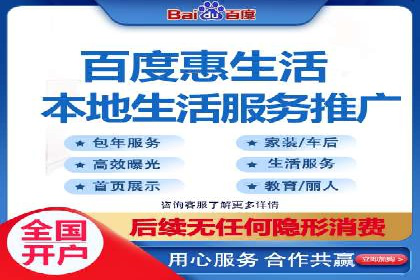 百度推广账户日常管理及优化技巧——以某品牌为例