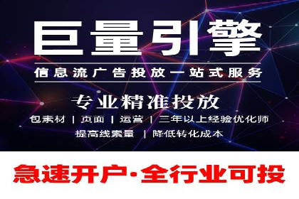 谷歌竞价实战：如何实现广告投放效果最大化